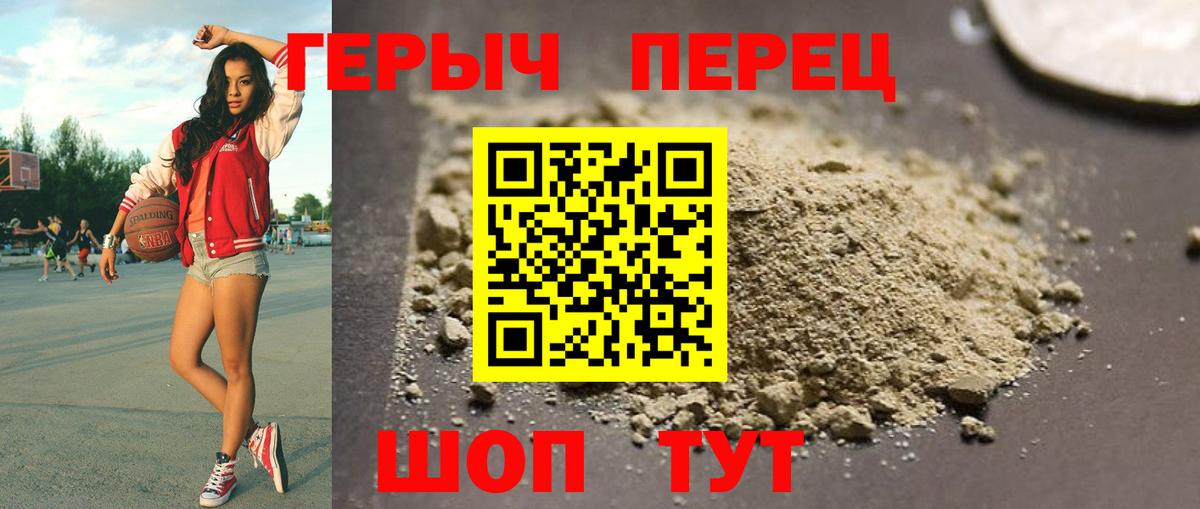 Как найти наркотики?  Гашиш  Вейп ТГК  Марихуана  МЕФ   Ликино-Дулёво  Cocaine  Вход с VPN 