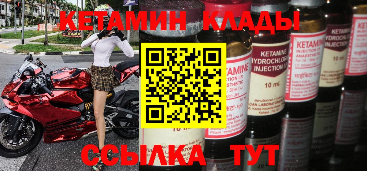 Псилоцибиновые грибы Ликино-Дулёво