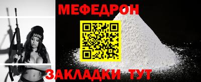 mix Бугуруслан