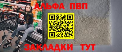 кокаин колумбия Ижевск