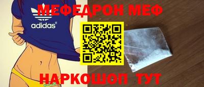mix Бугуруслан