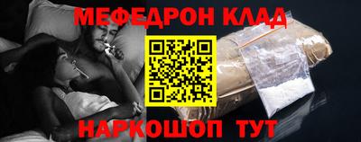mix Бугуруслан