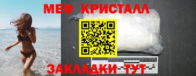 mix Бугуруслан