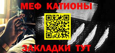 apvp Бузулук