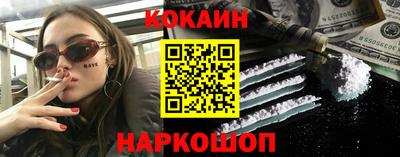apvp Бузулук