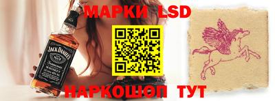 меф Будённовск