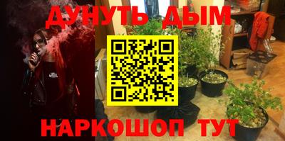 apvp Бузулук
