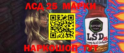 mix Бугуруслан