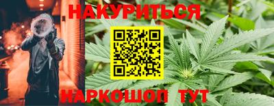 apvp Бузулук