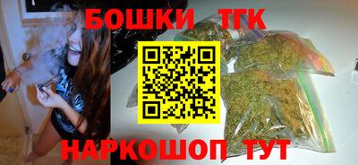 apvp Бузулук