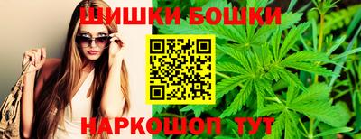 apvp Бузулук
