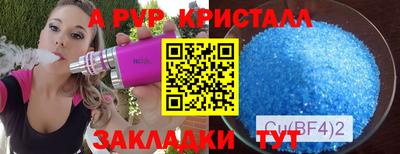 mix Бугуруслан