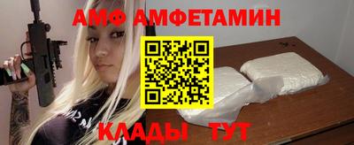apvp Бузулук