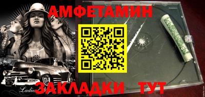 mix Бугуруслан