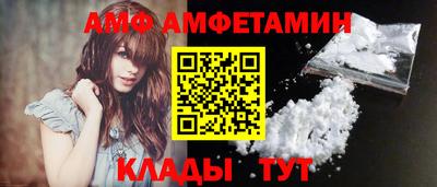 apvp Бузулук