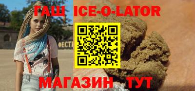 apvp Бузулук
