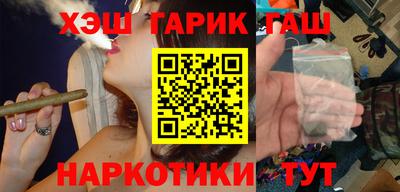 apvp Бузулук