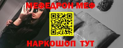 apvp Бузулук