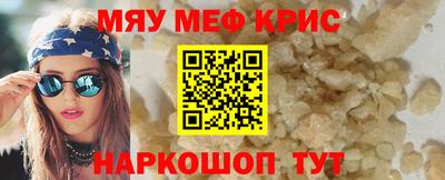 apvp Бузулук