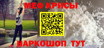 apvp Бузулук