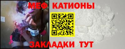 mix Бугуруслан